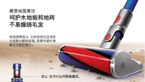 吸塵器吸力對比與敷貼器推薦：如何選擇適合您的清潔工具？